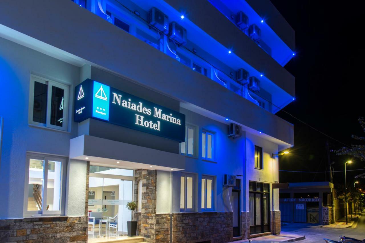 Naiades Marina Hotel Άγιος Νικόλαος Εξωτερικό φωτογραφία